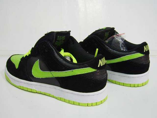 nike dunk low le dernier vente en gros le dernier